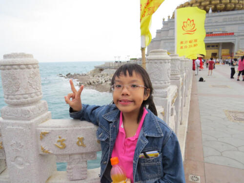 IMG 0828a